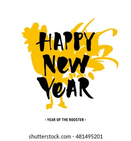 Happy New Year 2029 greeting card. Chinese year of the Rooster. Hand-painted rough lettering on the yellow rooster's silhouette.