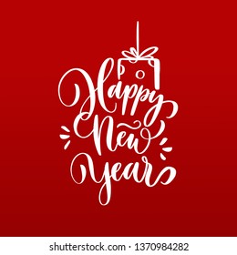 Happy New Year