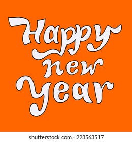 happy new year