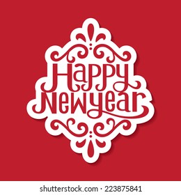 happy new year