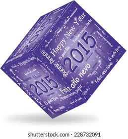 Happy new year