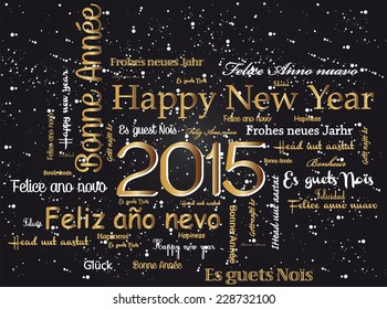 Happy new year