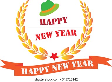 happy new year 