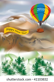 Happy New Year