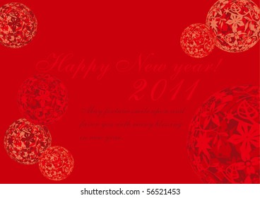 Happy New year