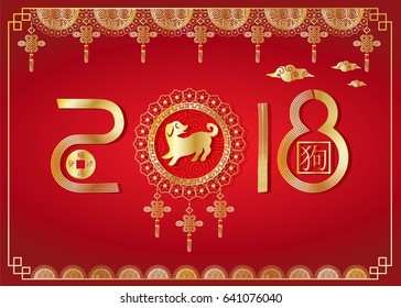 Happy new year.
