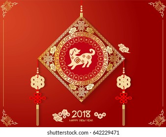 Happy new year.