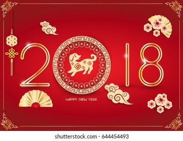 Happy new year.