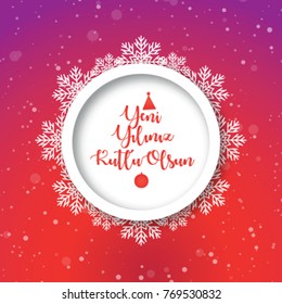 happy new year