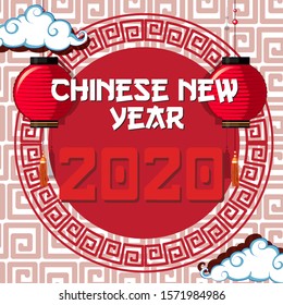 Happy new year background design for 2020 illustration