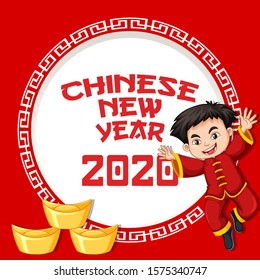 Happy new year background design with boy and gold illustration
