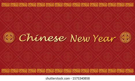 Feliz diseño de antecedentes de año nuevo para la ilustración china