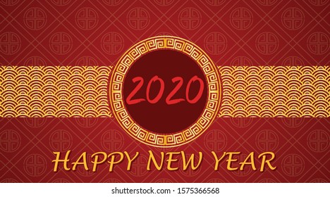 Happy new year background design for 2020 illustration