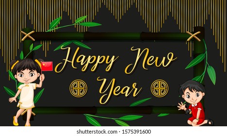 Happy new year background design with boy and girl illustration