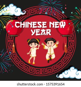 Happy New Year Hintergrund Design-Illustration