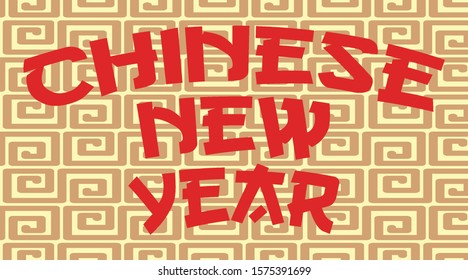 Happy new year background design for chinese illustration