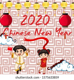 Feliz diseño de fondo de año nuevo con feliz ilustración infantil
