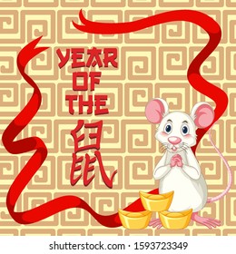 Happy new year background design with rat and gold illustration