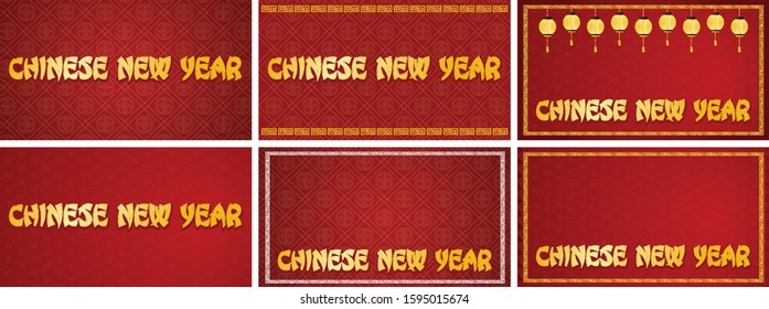 Feliz diseño de antecedentes de año nuevo en la ilustración china