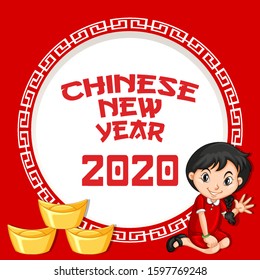 Feliz diseño de fondo de año nuevo para la ilustración de 2020
