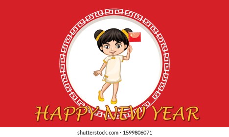 Happy new year background design with chinese girl illustration