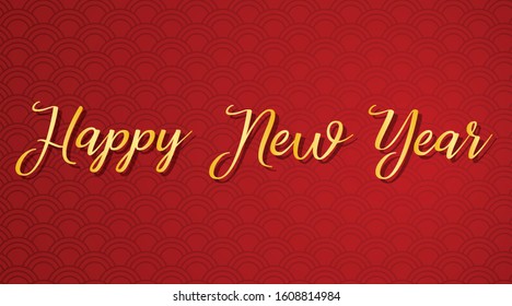 Feliz diseño de fondo de año nuevo para la ilustración de 2020