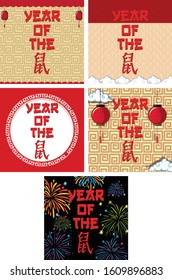 Happy new year background design illustration