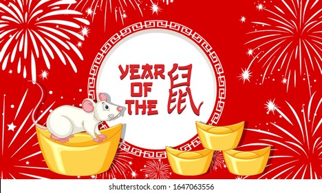 Happy new year background design with gold and rat illustration