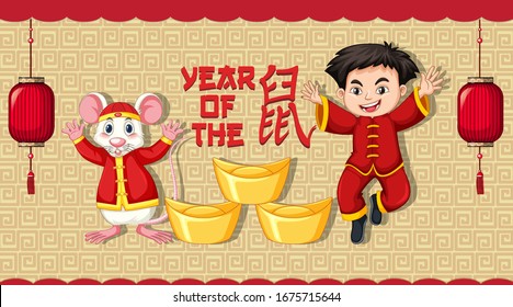 Happy new year background design with rat and gold illustration