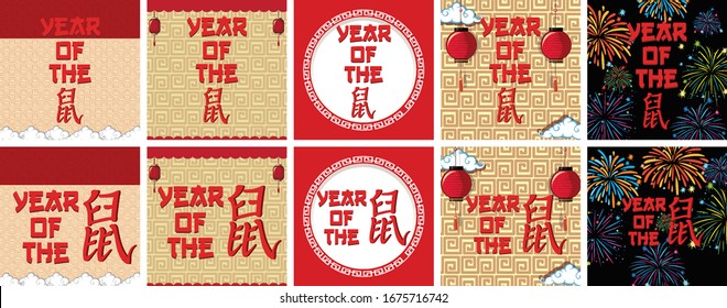 Happy new year background design for 2020 illustration