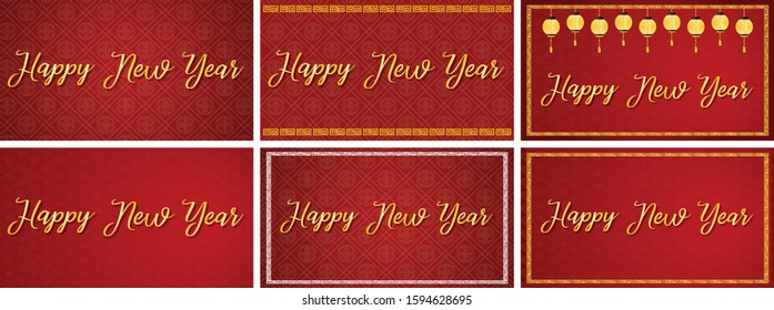 Ilustración de diseños de fondo para el año nuevo feliz