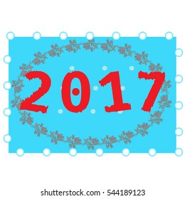 Happy New Year background. Pattern element for cover, print, web, wrapping