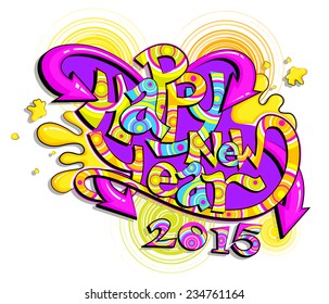 Happy New Year background in vector