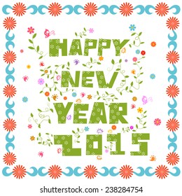 Happy New Year background in vector