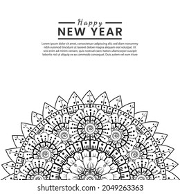 Happy new year banner or card template with mehndi flower