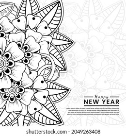 Happy new year banner or card template with mehndi flower