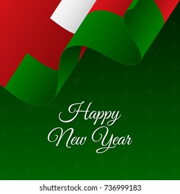 Happy New Year banner. Oman waving flag. Snowflakes background. Vector illustration.