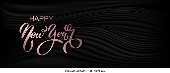 Happy new year banner. Vector illustration of a happy new year in gold and black colors. Beautiful inscription. Background for the holiday.

