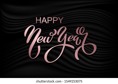 Happy new year banner. Vector illustration of a happy new year in gold and black colors. Beautiful inscription. Background for the holiday.
