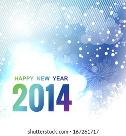 happy new year beautiful design