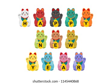 HAPPY NEW YEAR: Beckoning cat