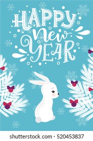 Happy New Year bright card. Hand drawn lettering. Pretty white rabbit with Christmas tree. Bows. Vector illustration. 