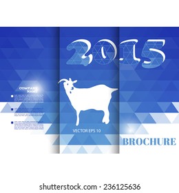 Happy New Year brochure design templates