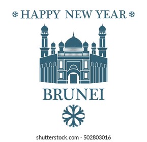 Happy New Year Brunei