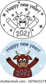 happy new year from the bull