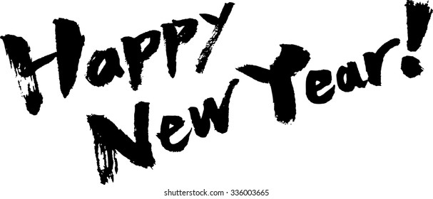 "Happy New Year!" (calligraphy)