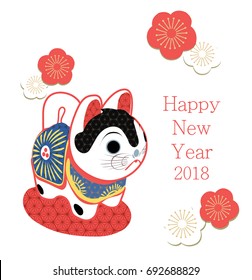 Happy New Year card 2018. The year of the dog (Zodiac) in Japanese style. Good luck folk toy.