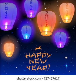 Happy new Year card 2018 greeting card with  flying chinese lanterns  in the night sky 