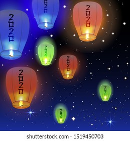 Happy new Year card 2020. Greeting card with flying chinese lanterns in the night sky 