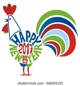 Happy new year card. Beautiful rooster, symbol of 2017 year. Vector illustration.